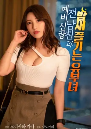 人气动漫美图排行第一